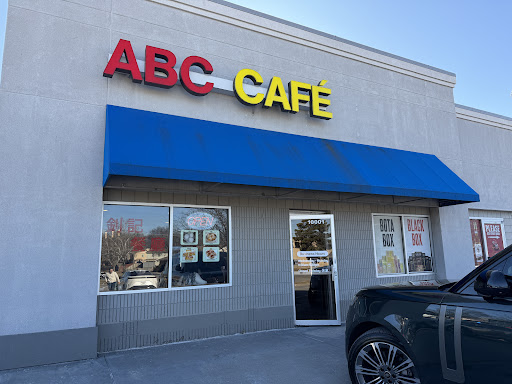 ABC Cafe 釗記餐廳