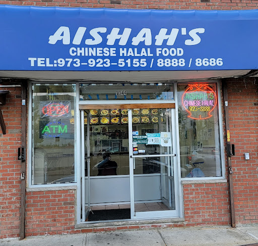 Aishah’s Chinese Halal