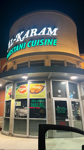 Al-Karam Pakistani Cuisine