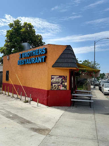 3 Brothers Restaurant Atlantic