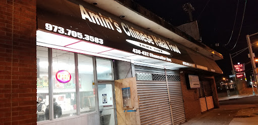 Amin’s Chinese Halal Food