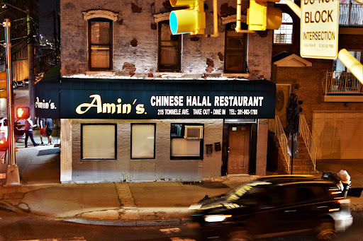 Amin’s