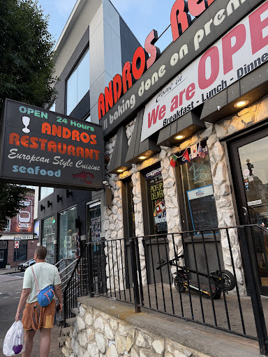 Andros Restaurant