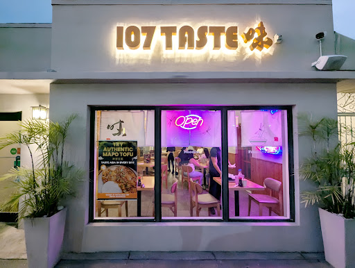 107 Taste Asian Restaurant Coral Gables