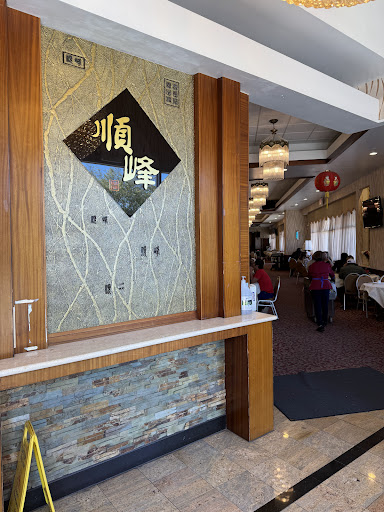 Asian Pearl Restaurant | Dim Sum • Chinese