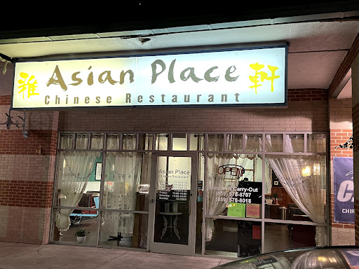 Asian Place Chinese Restaurant