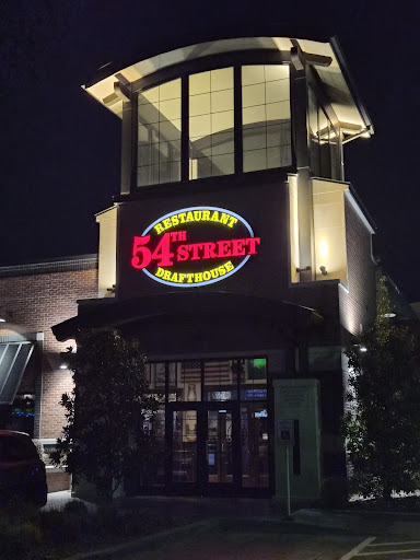 54th Street Restaurant & Drafthouse-Frisco