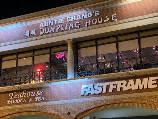Auntie Chang’s Dumpling House