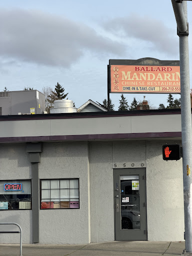 Ballard Mandarin