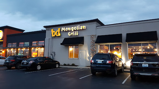 BD’s Mongolian Grill
