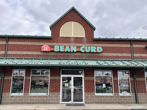 Bean Curd