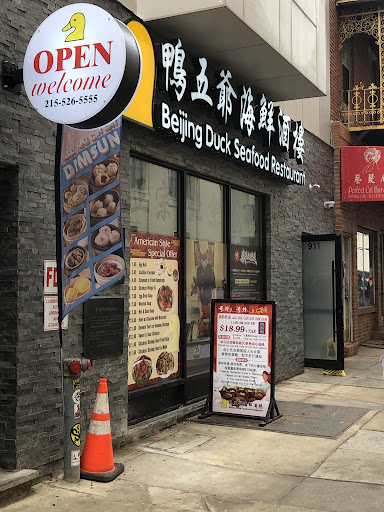 Beijing Duck Seafood Restaurant