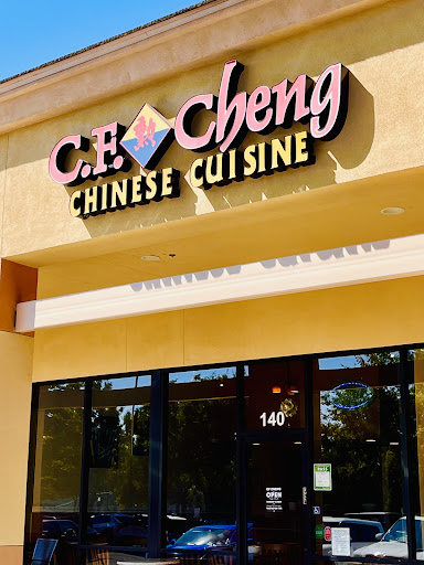 CF Cheng Chinese Cuisine