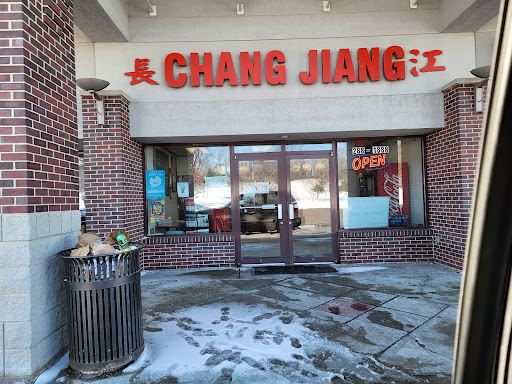 Chang Jiang
