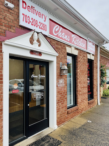 Chans Kitchen