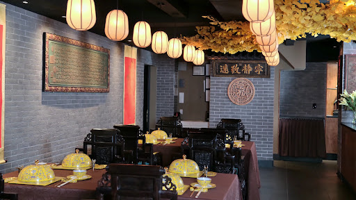 Chef Guo – 小国宴