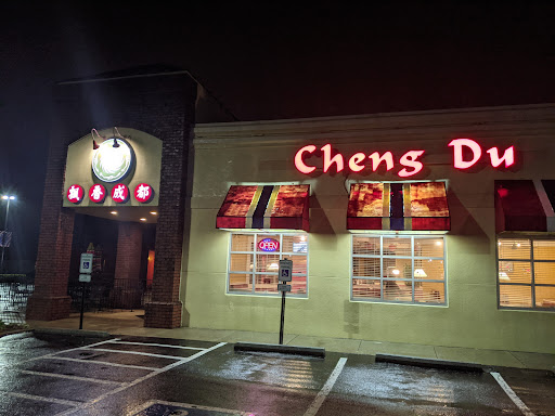 Cheng Du Chinese restaurant