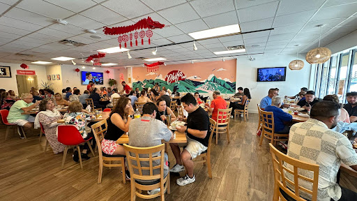 Chifa Du Kang (Kendall Drive)