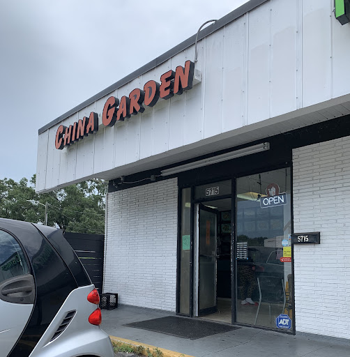 China Garden (Nebraska Ave)