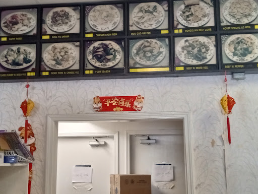 China House