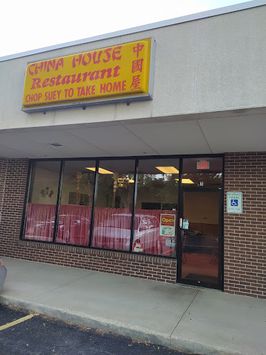 China House