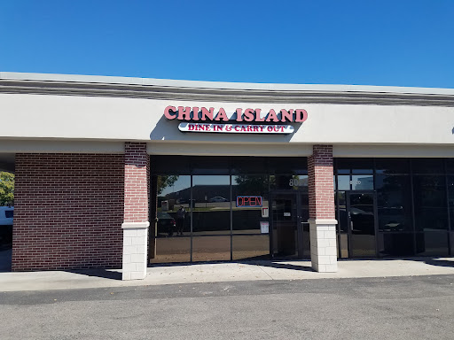 China Island