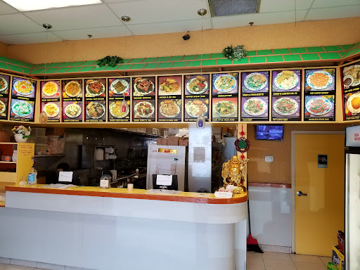 China Kitchen