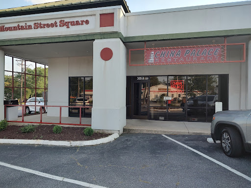 China Palace Restaurant