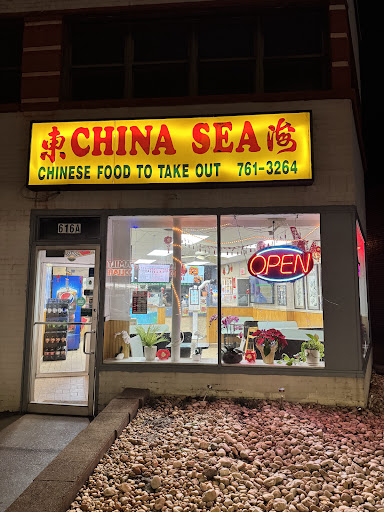 China Sea | Chinese Restaurant