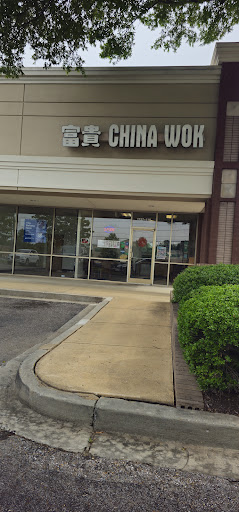 China Wok