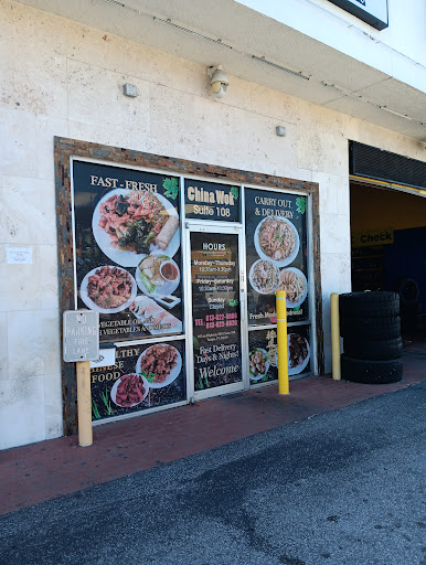 China Wok