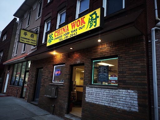 China Wok