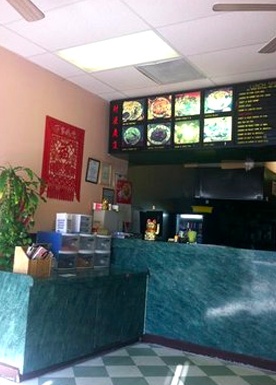 China Wok