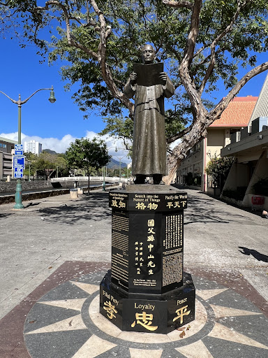 Chinatown Cultural Plaza