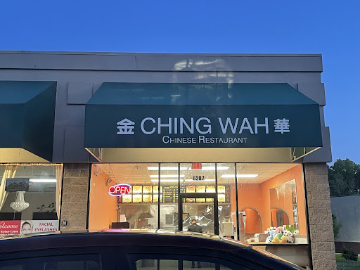 Ching Wah