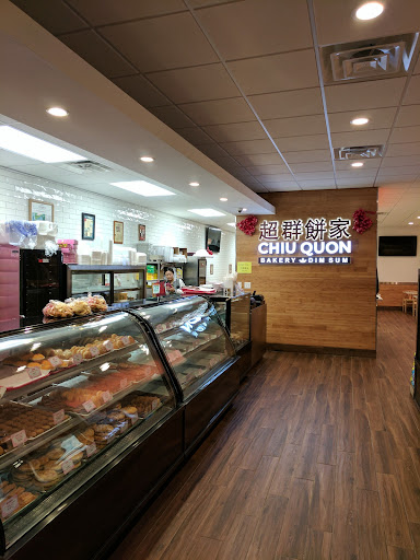 Chiu Quon Bakery