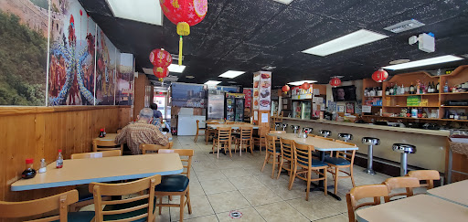 Chong’s Chinese and Latin Food Restaurant