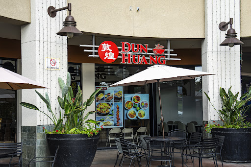 Noodle Nest 和悦