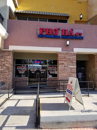 Pho Ha #7 University Ave