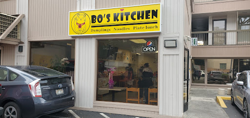 Bo’s Kitchen
