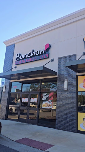 Bonchon Huntsville – Whitesburg Dr
