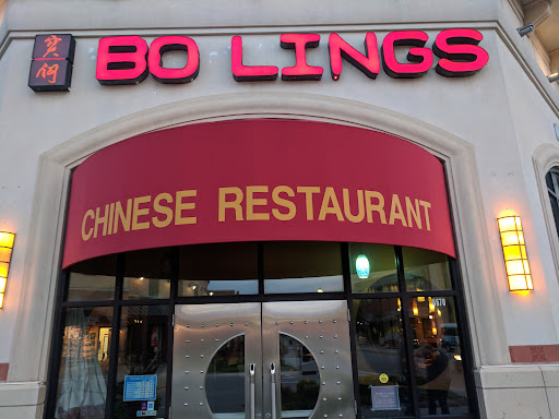 Bo Lings