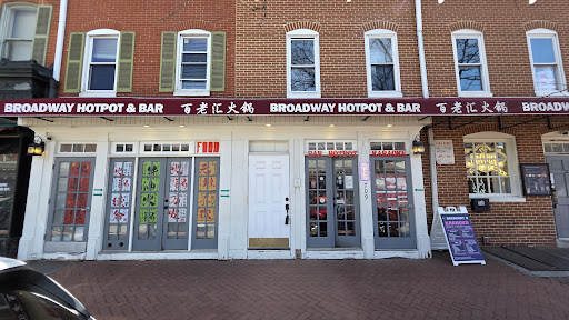 Broadway Hotpot & Bar