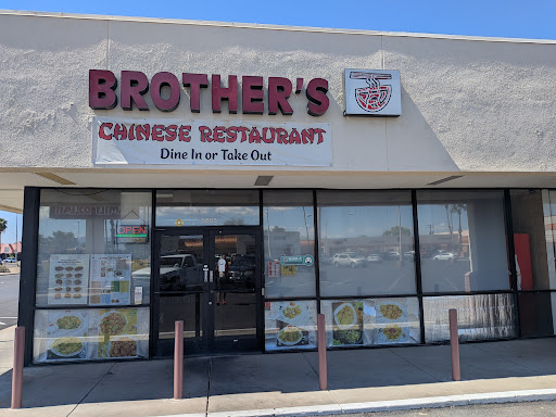 Brother’s Noodles