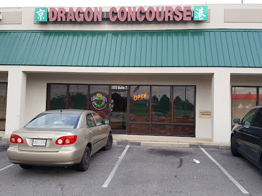 Dragon Concourse