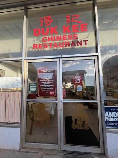 Duk Kee Chinese Restaurant Inc