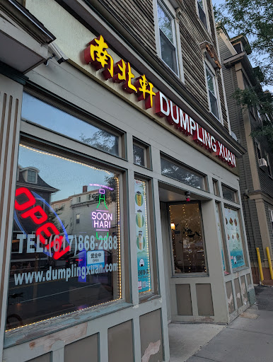 Dumpling Xuan