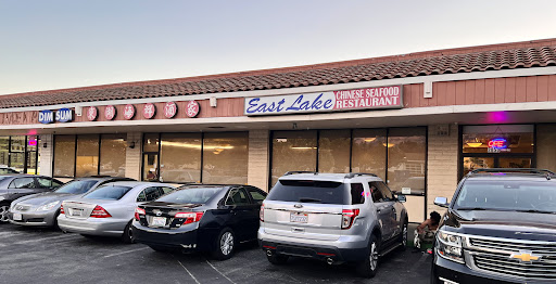 East Lake Chinese Restaurant and Dim Sum (東湖海鮮酒家)