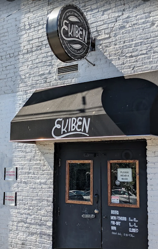 Ekiben