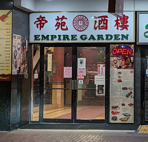 Empire Garden Restaurant